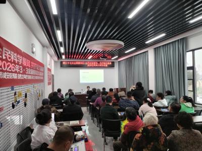 咸安区举办第二十七个全国爱耳日主题活动 