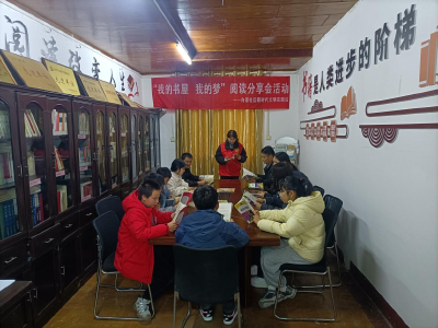 温泉街道白茶社区：书香润心田 阅读筑梦想