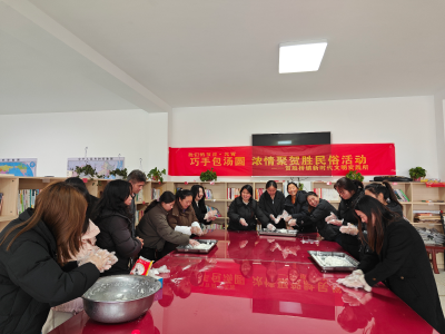 贺胜桥镇开展欢乐过元宵活动