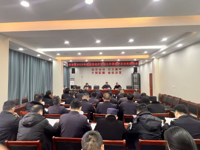 区农业综合执法大队开展禁捕巡护培训会