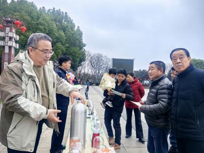 团圆暖人心 禁毒伴我行