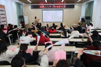 情暖三八节 幸福满双龙 