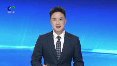 区委常委会举办树立和践行正确政绩观学习教育读书班