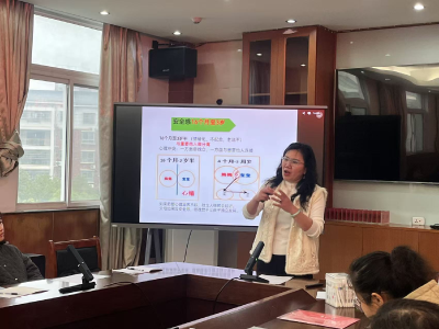 浮山街道：专题培训提质赋能 守护家庭伴童成长