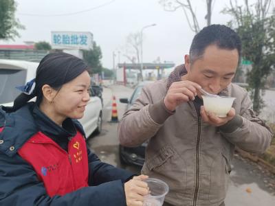 汤圆暖旅途  元宵共团圆