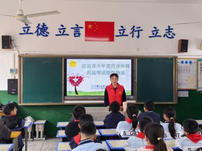 禁毒宣传进校园 护航青春助成长