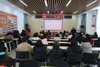 情暖三八节 幸福满双龙 双龙社区开展妇女节主题活动