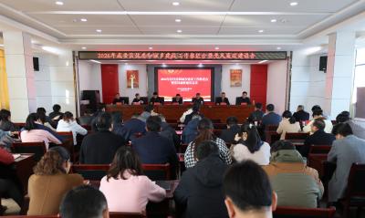 锚定新目标聚焦民生实事 提能砺为护航高质量发展