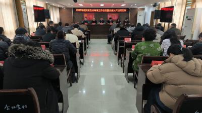 锻造环保铁军 建设美丽咸安