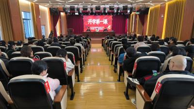 银发逐梦启新程！咸安老年大学举行2026年春季开学典礼