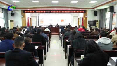 区市场监管局开展餐饮行业专题培训