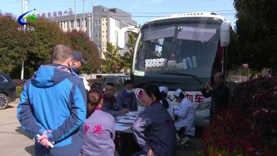 【文明风尚】无偿献血传大爱 中港金属人用热血守护生命