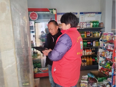 温泉街道泉塘社区：普及食药安全知识 守护居民“舌尖安全”