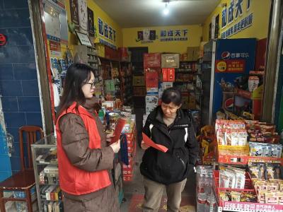 宝塔社区开展禁鞭及文明祭祀宣传活动 筑牢安全文明防线