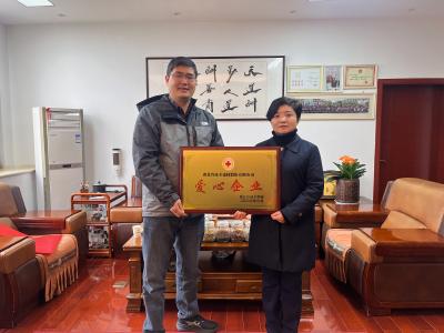 湖北省成美建材获区红十字会“爱心企业”授牌