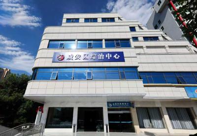 咸安：一门解千愁 善治暖民心