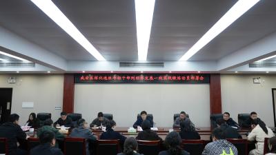 精兵再出发！咸安20名干部接续赴企“蹲苗”赋能