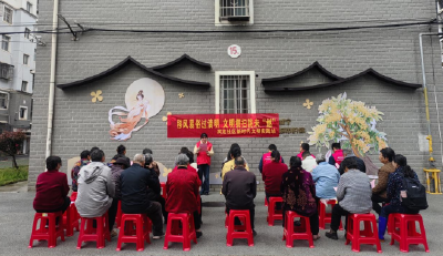 双龙社区：移风易俗过清明 文明祭扫防未“燃”