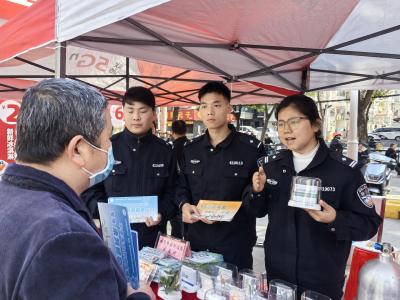 永安南大街社区：禁毒反诈“沉浸式”普法 筑牢平安防线