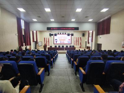 “多元宣讲”进校园 共筑成长防护网