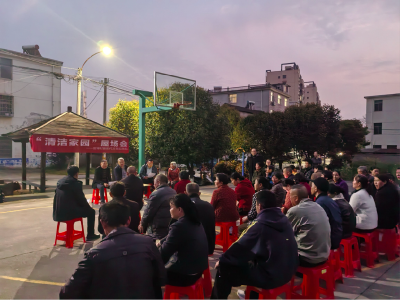 官埠桥镇官埠村：分类施策强治理 长效常态净家园