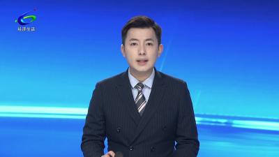 【乡村振兴看咸安】咸安林下中药材产业项目开工 打造林下经济“三赢”样板