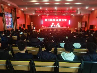 多部门联合“送法进校园” 法治护航青春成长