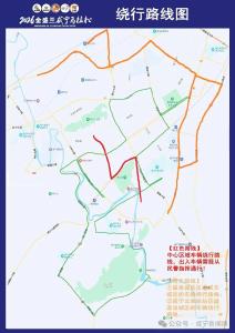 2026金盛兰咸宁马拉松绕行和免费停车温馨提示