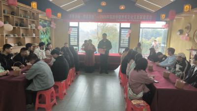 茶香汤暖·情定贺胜 青年文化交友联谊活动温情开启   