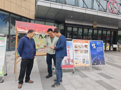 区发改局：筑牢粮食安全“压舱石” 绷紧国防安全“思想弦”