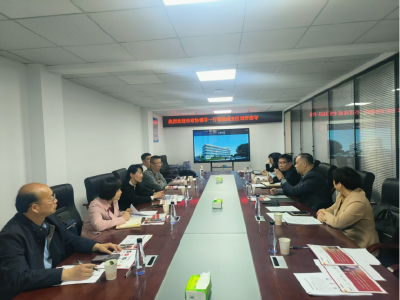 强化数据支撑 赋能咸宁现代化产业体系建设  ——咸宁市政协赴咸安区开展专题调研