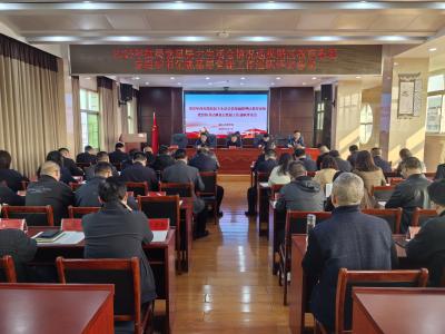 区教育局召开基层党建述职评议与党风廉政建设大会 