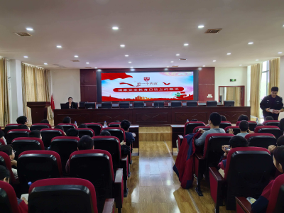 双溪桥镇：筑牢国家安全防线 护航青春健康成长