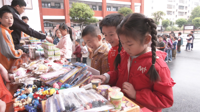 书香润童心 共读伴成长