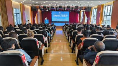 创响咸安 工筑未来！咸安区首届“工友杯”职工创业创新大赛正式启动