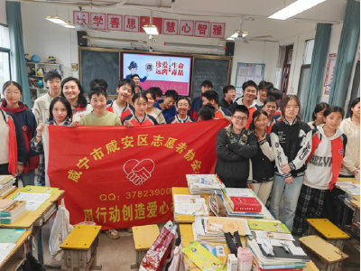 法治护航青春 禁毒守护成长