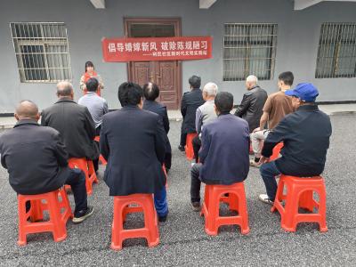 横沟桥镇：婚育新风进社区， 简约不减爱