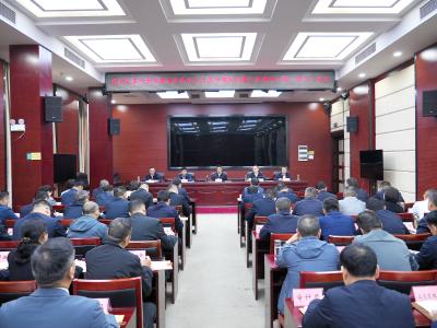 李军平主持召开咸安区集中整治群众身边不正之风和腐败问题工作领导小组（扩大）会议