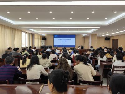 横沟桥镇中心卫生院：强化医保基金监管 筑牢群众健康防线