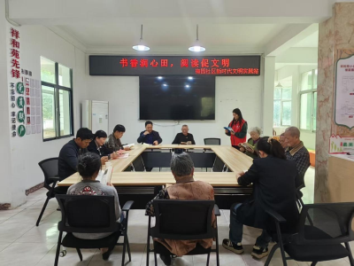 梅园社区：书香润邻里 阅读进万家