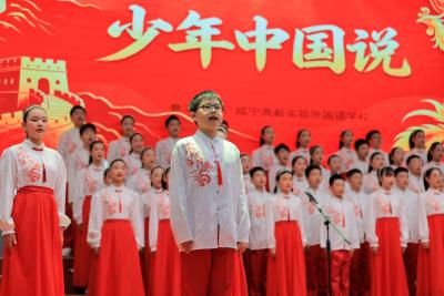 组图：书香润苗启新程