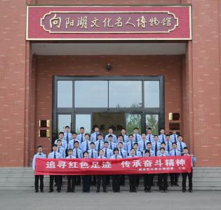 咸安公安开展“五四”青年节系列活动