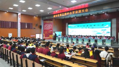 不是背诗是接招 这场比赛嗨翻了