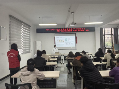 香城社区：医社联动送健康 关爱万家享幸福