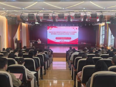 机关党建工作如何落细？这场会议划出重点