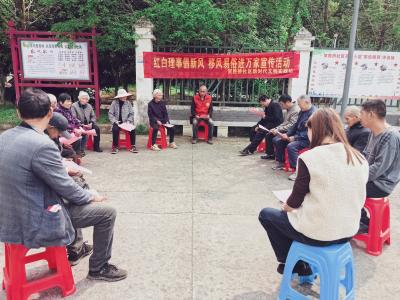 贺胜桥镇：移风易俗 共树新风