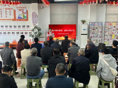 凤凰社区：移风易俗倡新风，文明理念入人心