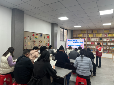 甫兴社区：诵读经典润心田 书香文明满社区