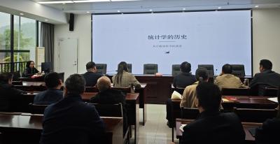 区商务局：数据赋能，科政融合促发展