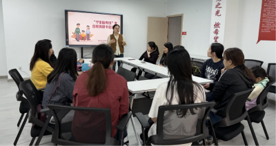 官埠桥镇：从“你真棒”到真欣赏，这场讲座让育儿更科学